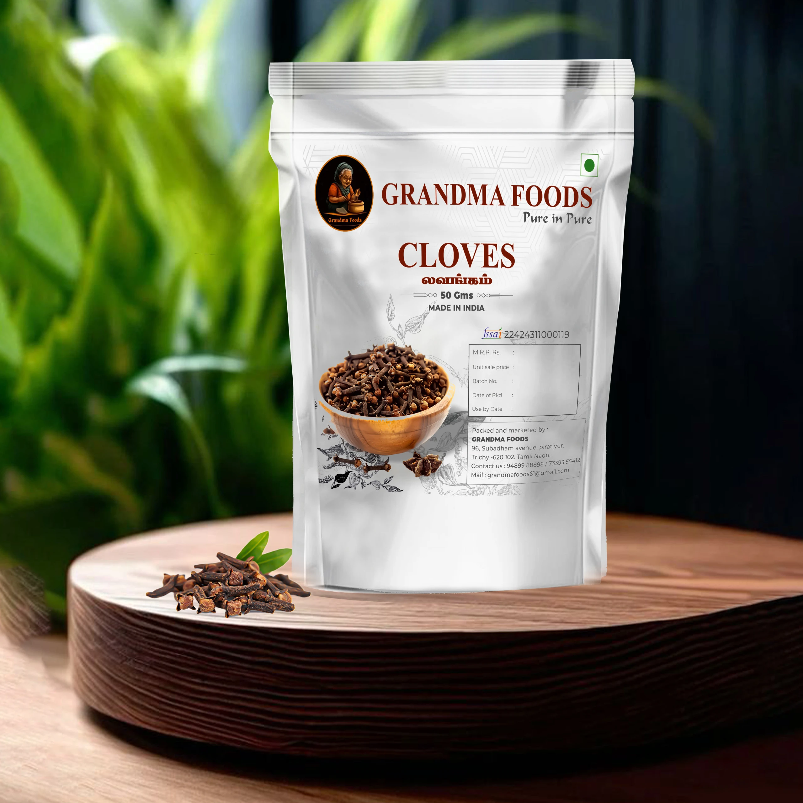 CLOVES (WHOLE) SUPERIOR QUALITY FROM TAMILNADU KOLLIHILLS 50CL Grams PACKED