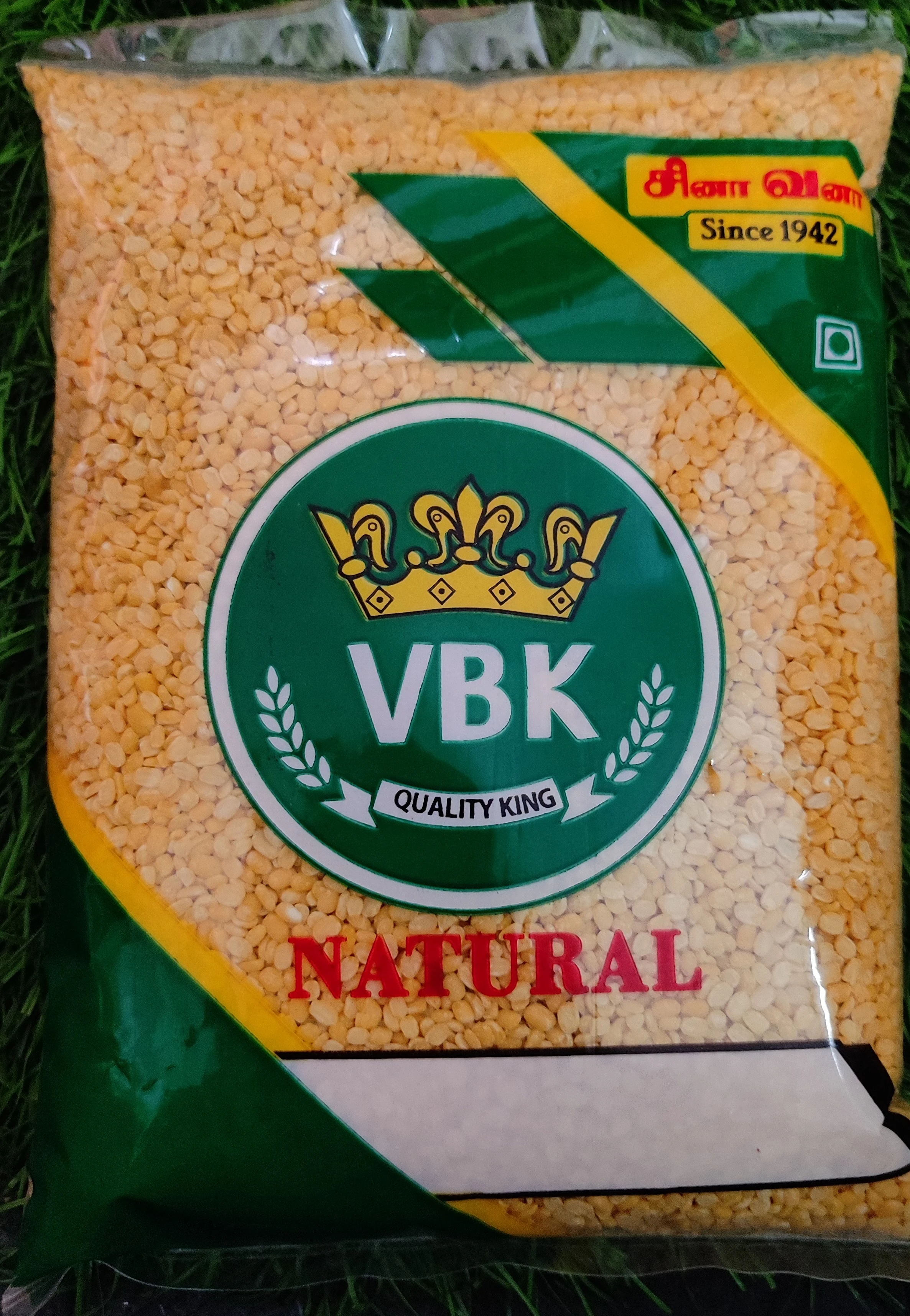 Premium Moong dal
