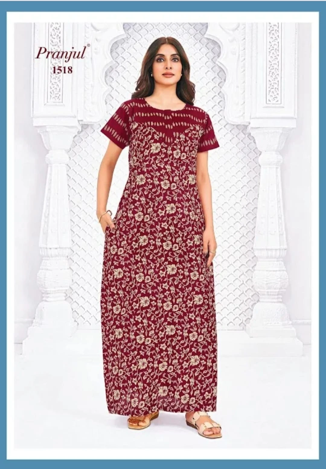 Pranjul Cotton Nighty for Women - Brown